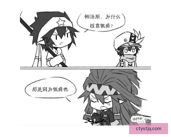 凹凸漫：不止是漫画，更是立体的人生观